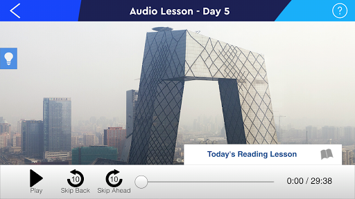 Pimsleur Unlimited for PC screenshot 3