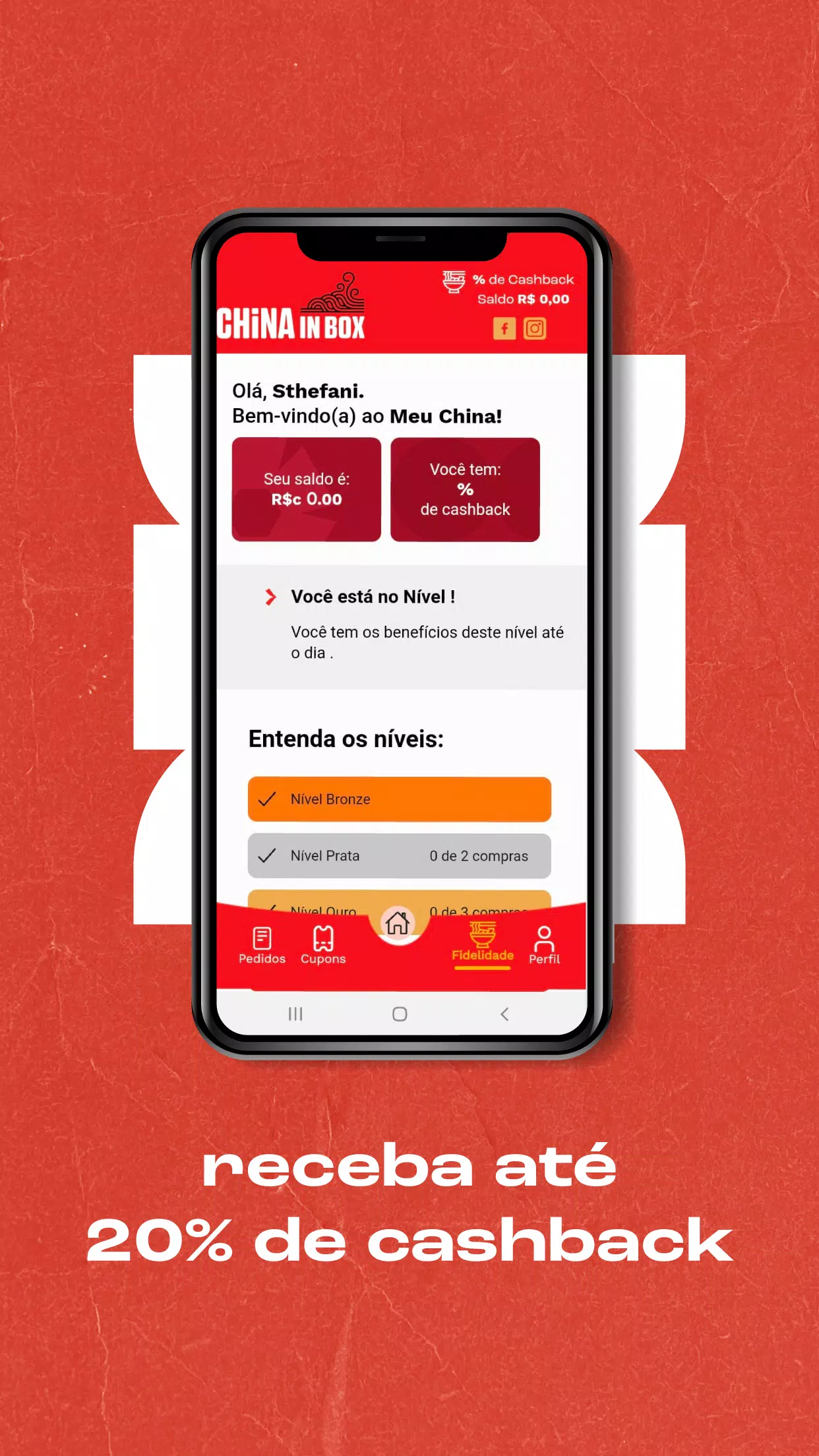 China In Box - Delivery for PC screenshot 3