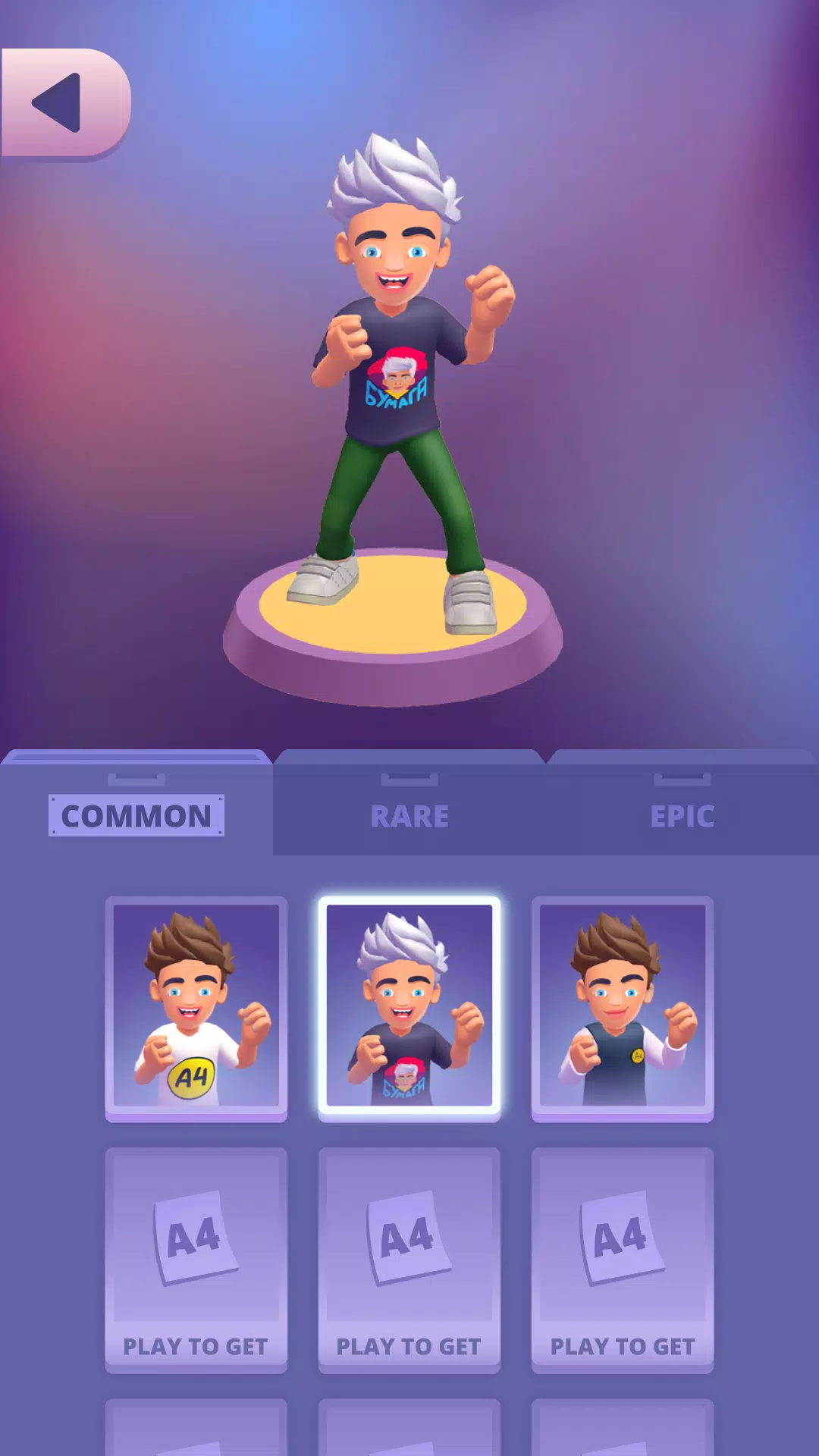 Heist challenge – grab and go for PC screenshot 2