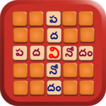 Pada vinodam Telugu Crossword for PC
