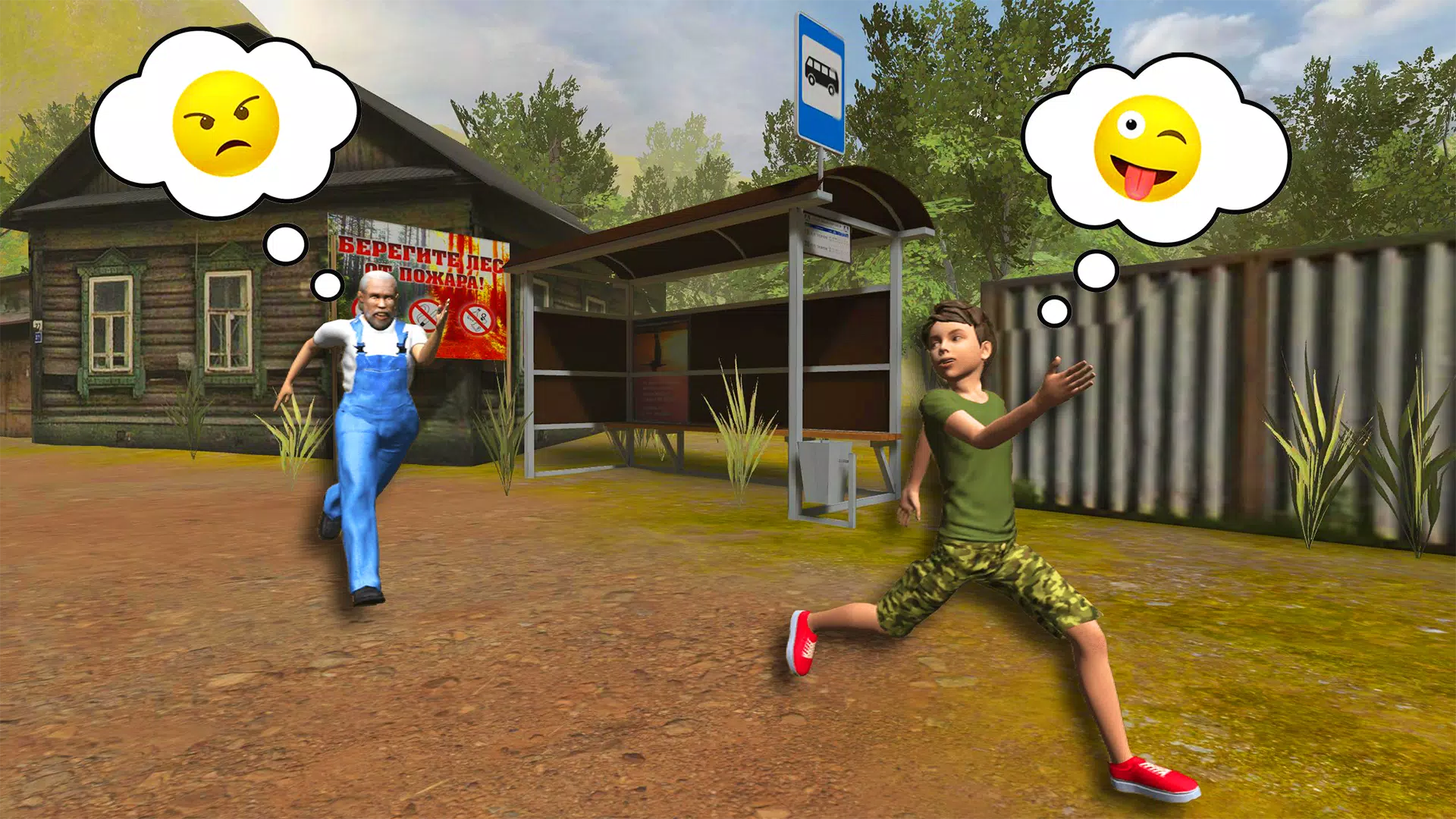 Schoolboy Escape 2 for PC screenshot 3