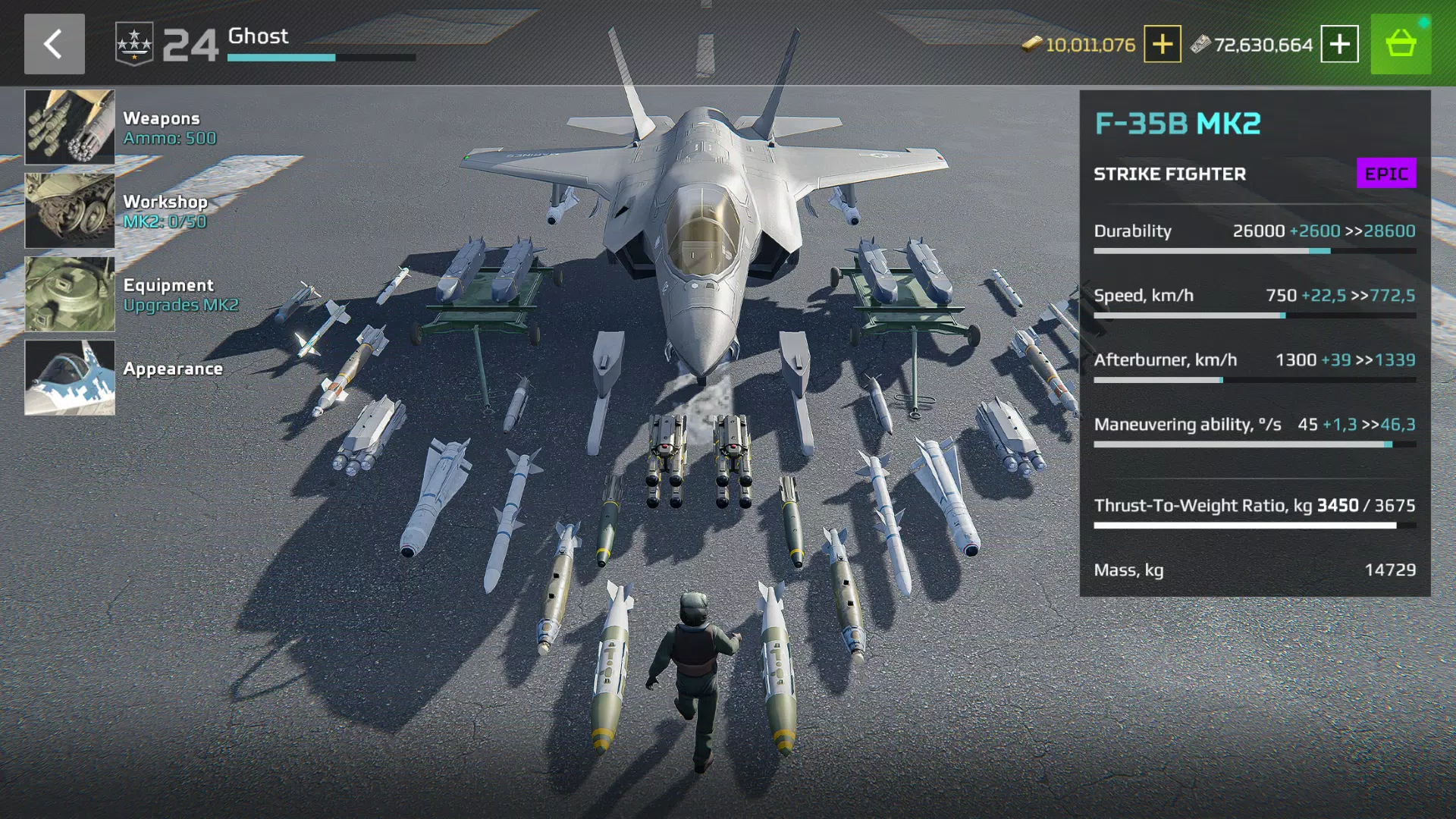 MWT: Tank Battles for PC screenshot 3