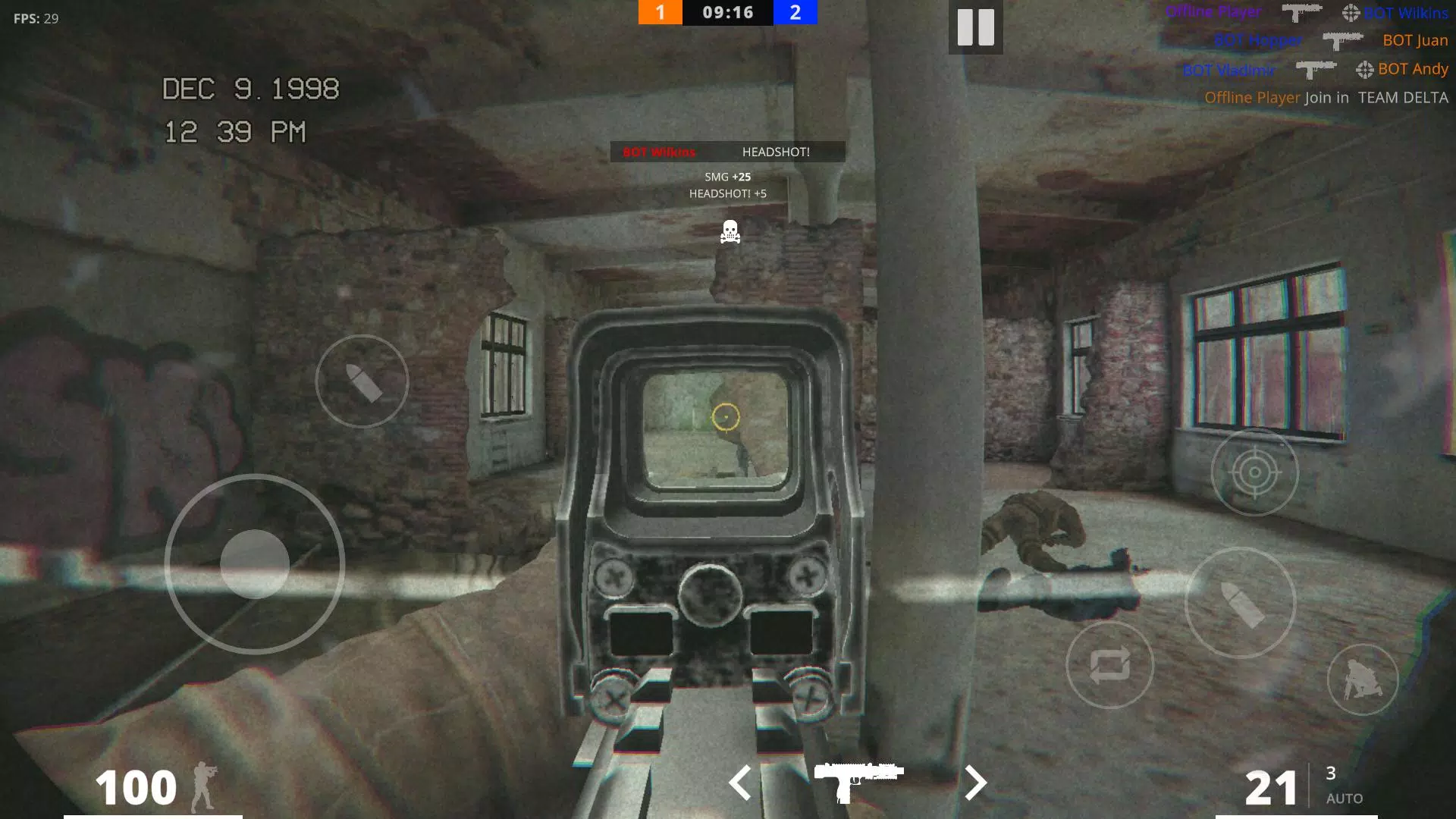 REC.O.R.D for PC screenshot 1