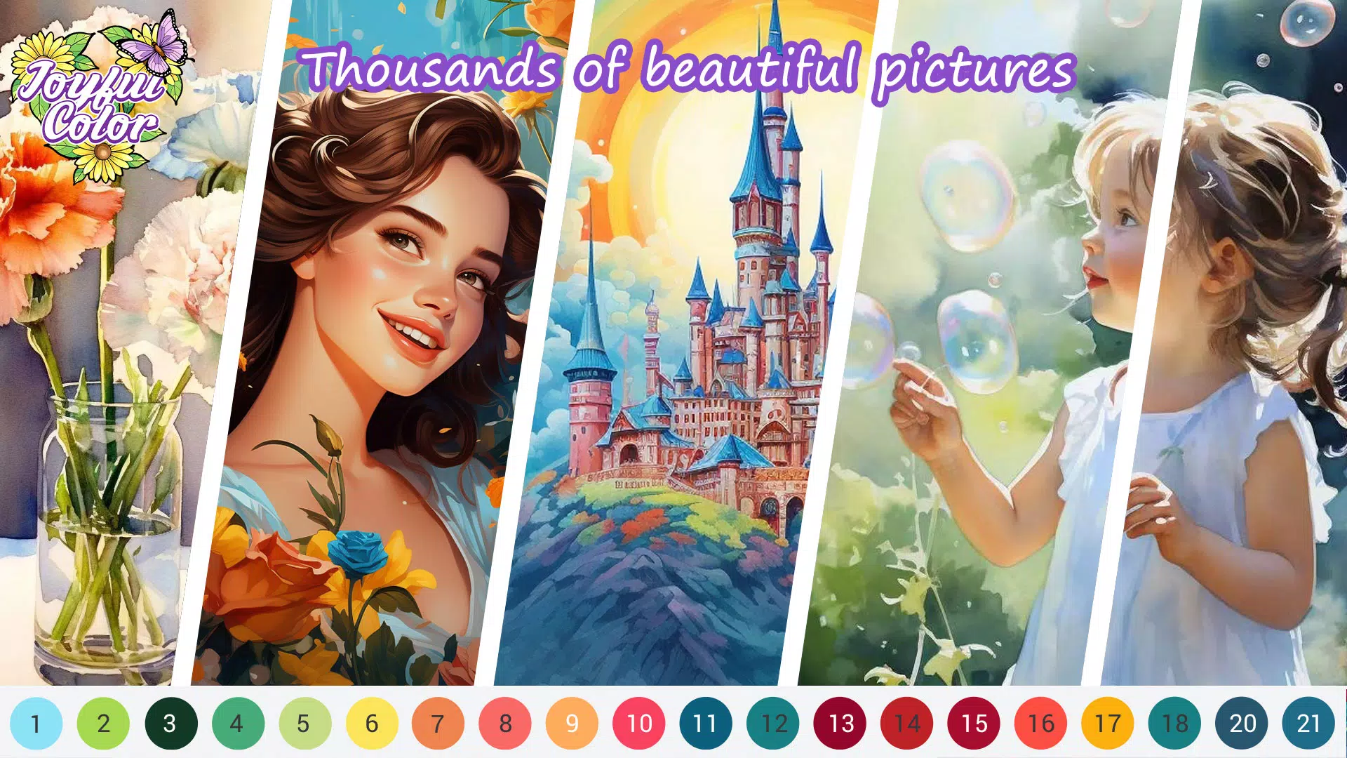 Joyful Color for PC screenshot 3