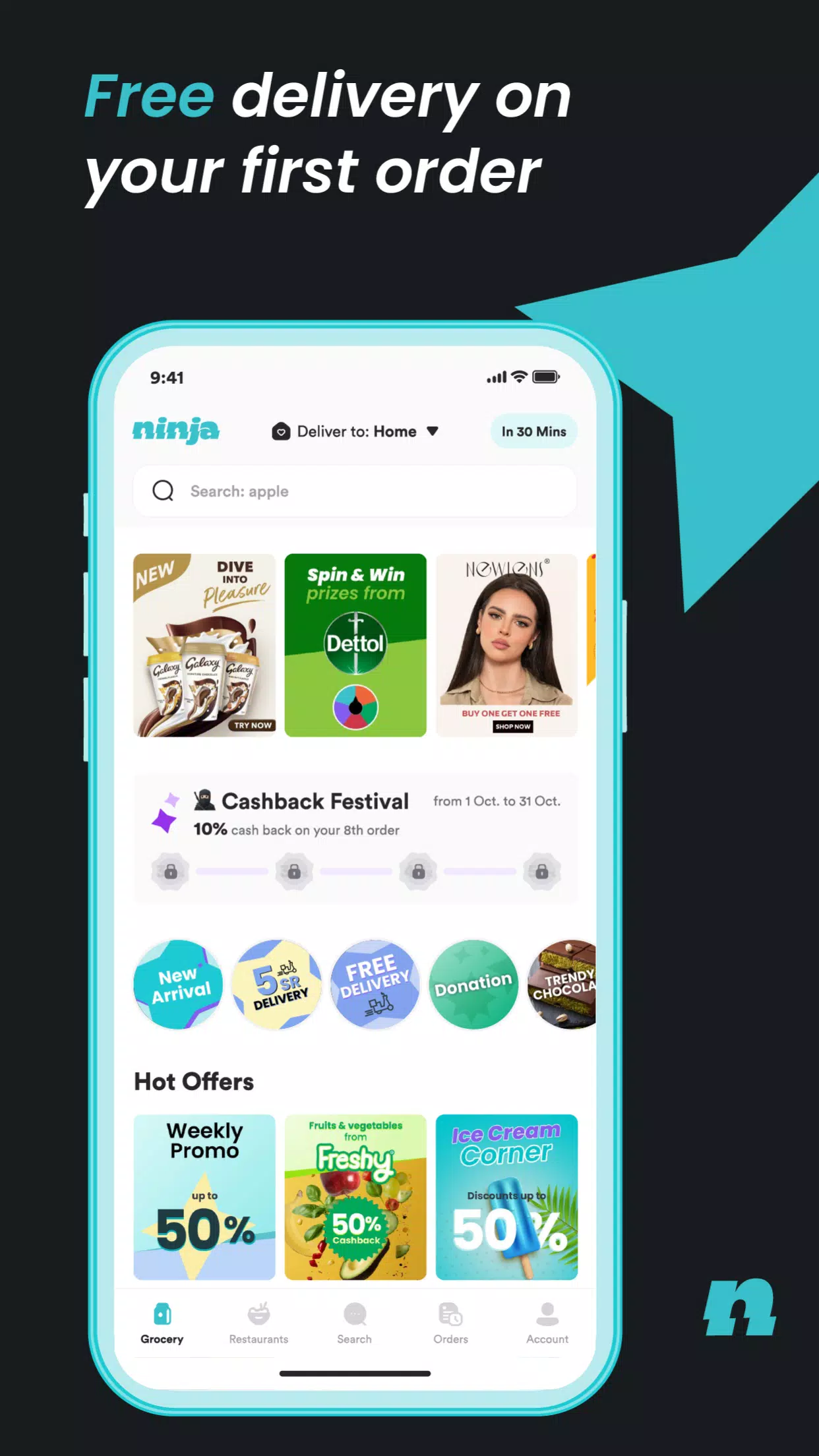 Ninja for PC screenshot 1