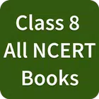 Class 8 NCERT Books for PC