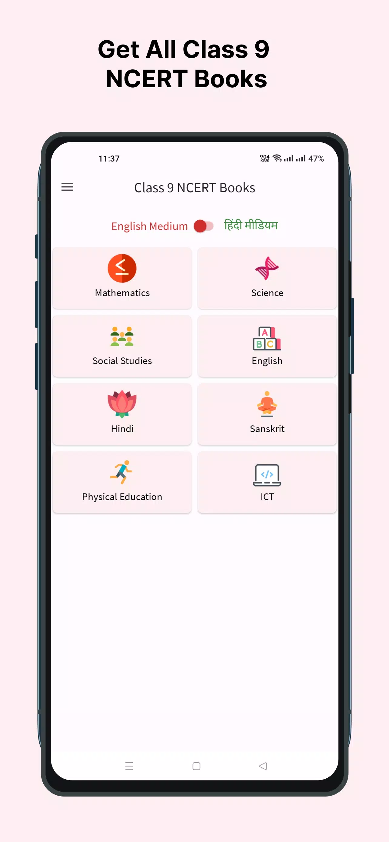 Class 9 NCERT Books for PC screenshot 1