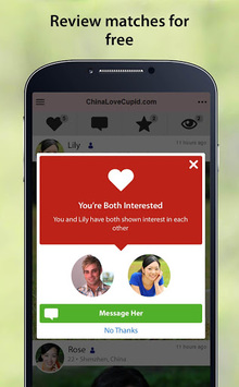 ChinaLoveCupid - Chinese Dating App screenshot 2
