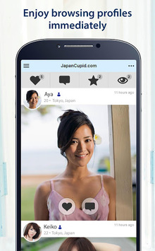 JapanCupid - Japanese Dating App screenshot 1