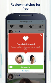 JapanCupid - Japanese Dating App screenshot 2