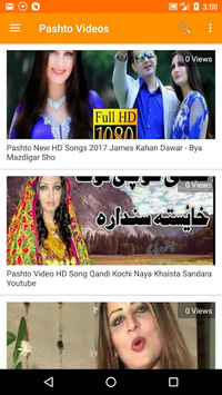 Pashto Video - Pashto Song, Dance, Comedy, DJ for PC screenshot 3