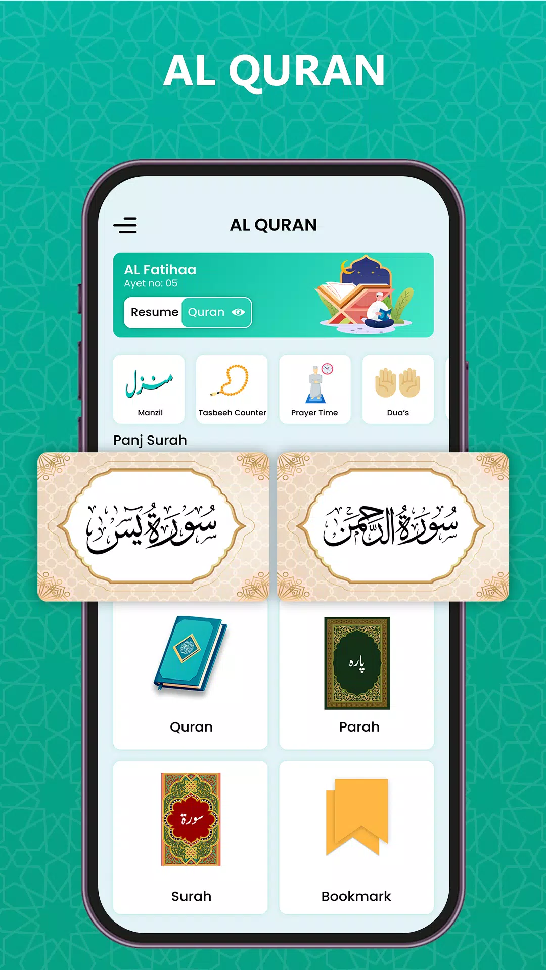 Al Quran - Read Quran Offline for PC screenshot 1