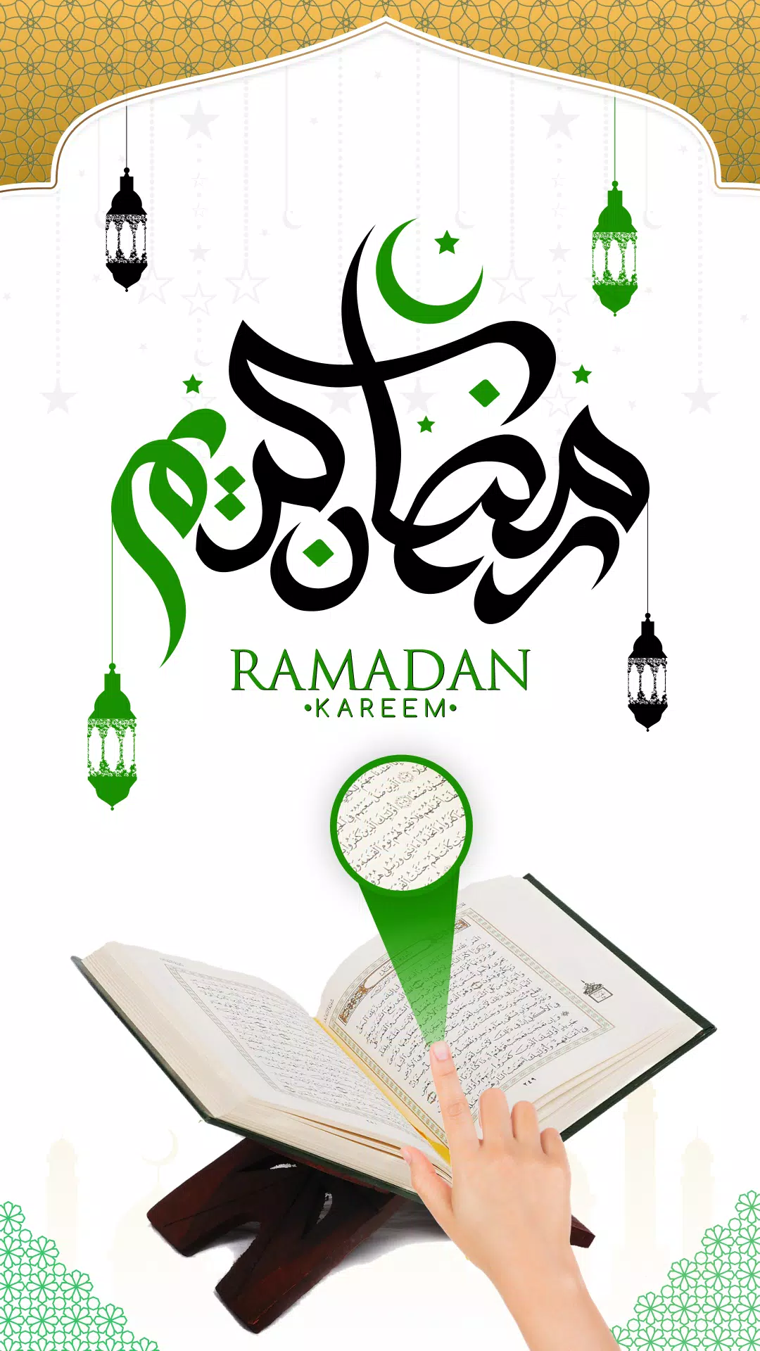 Holy Quran - Quran Offline MP3 for PC screenshot 1