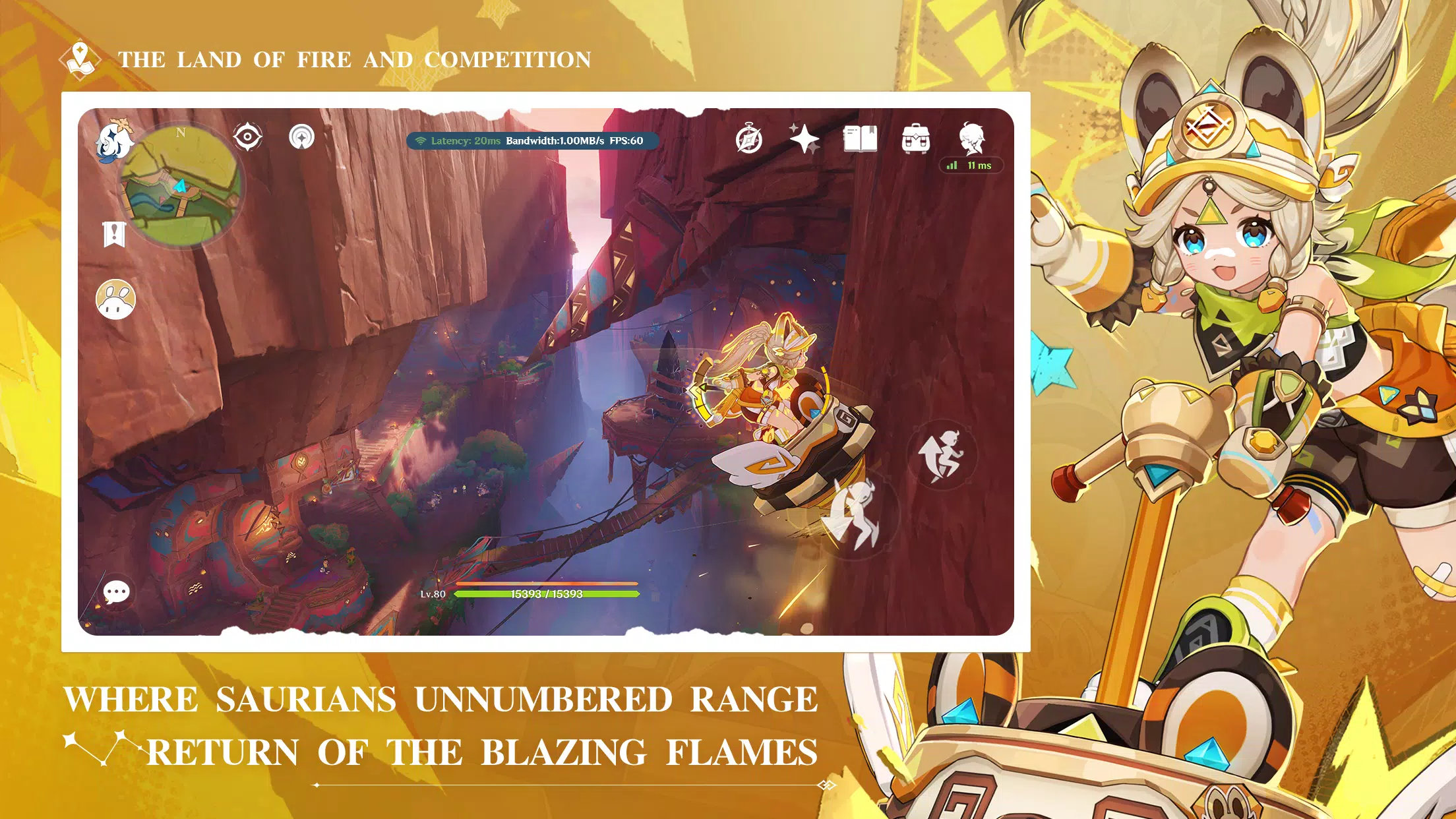 Genshin Impact Cloud for PC screenshot 2