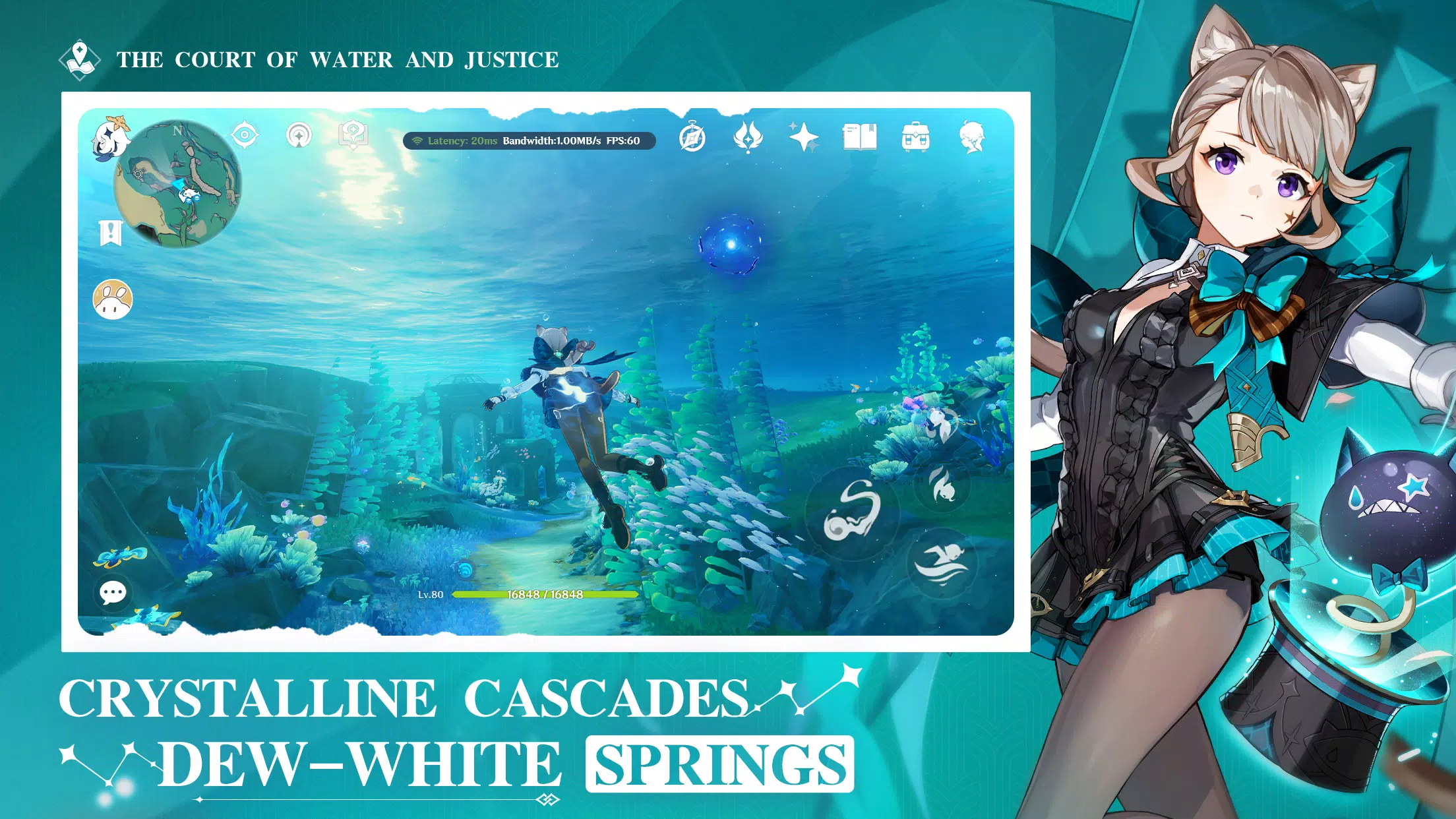 Genshin Impact Cloud for PC screenshot 3