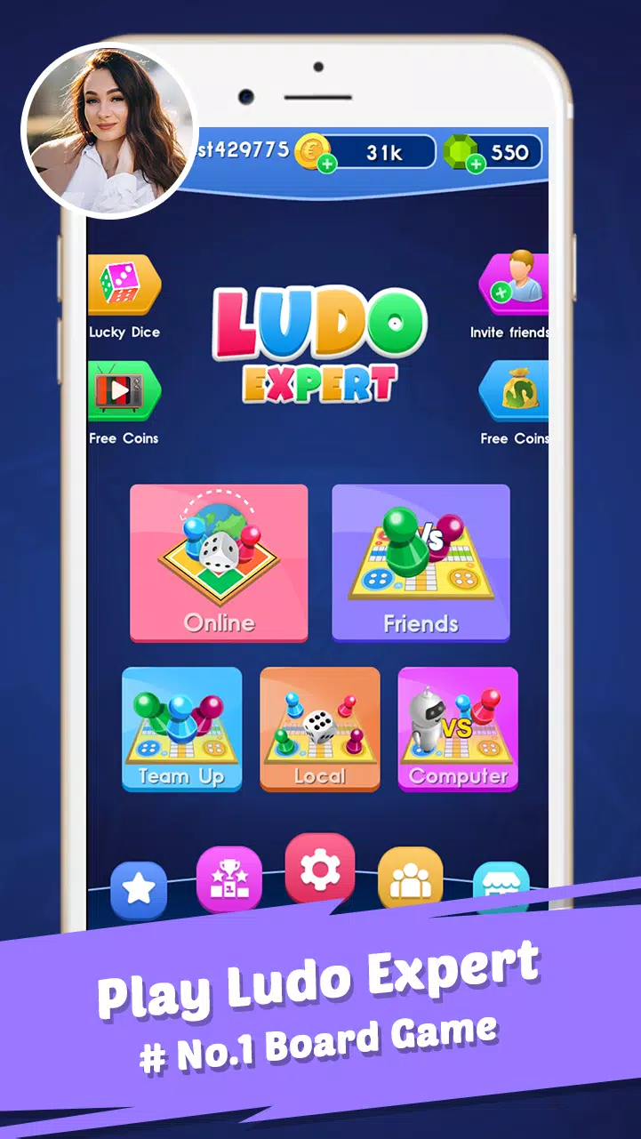 Ludo Expert for PC screenshot 2