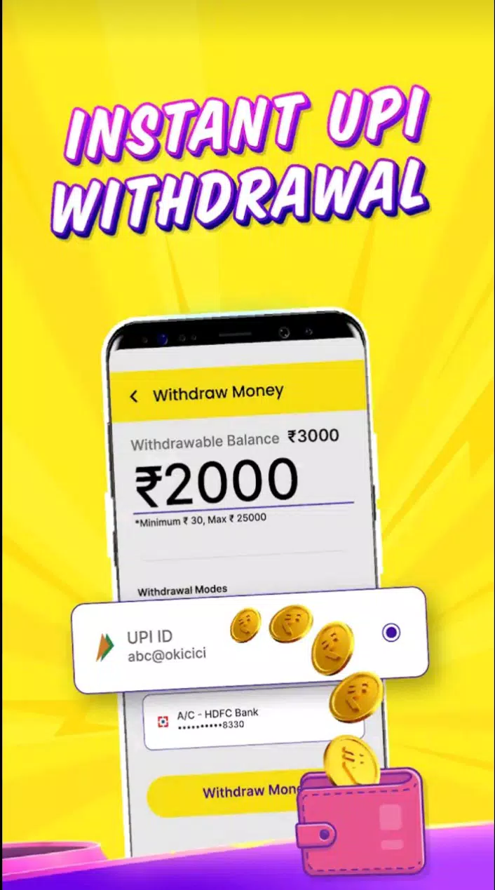 Ludo Plus for PC screenshot 2