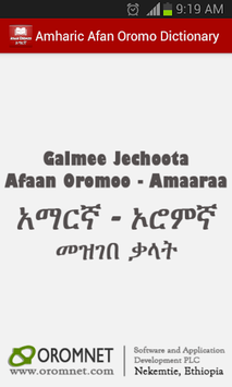 Amharic Afaan Oromoo Dictionary for PC screenshot 2