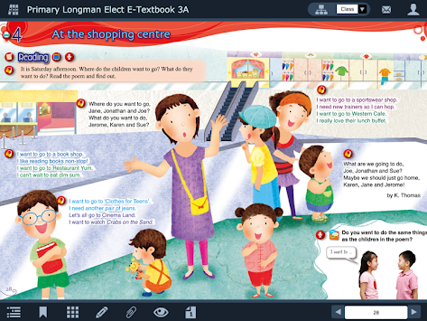 Pearson e-bookshelf for PC screenshot 1