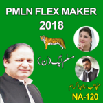 PMLN Flex Maker & Photo Frame 2018 Editor & Songs for PC