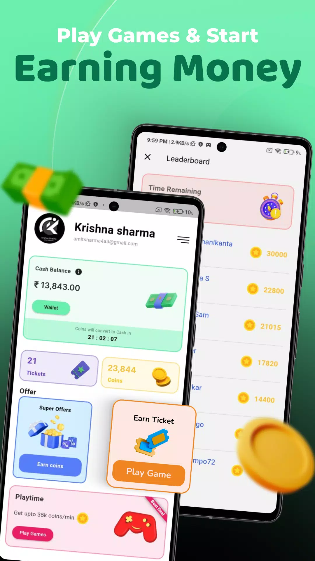 Brainy for PC screenshot 3