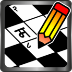 Shabdakodi Marathi Crosswords for PC