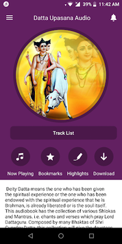Datta Upasana Audio for PC screenshot 1