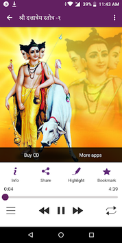 Datta Upasana Audio for PC screenshot 3