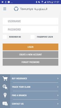 Tawuniya التعاونية for PC screenshot 2