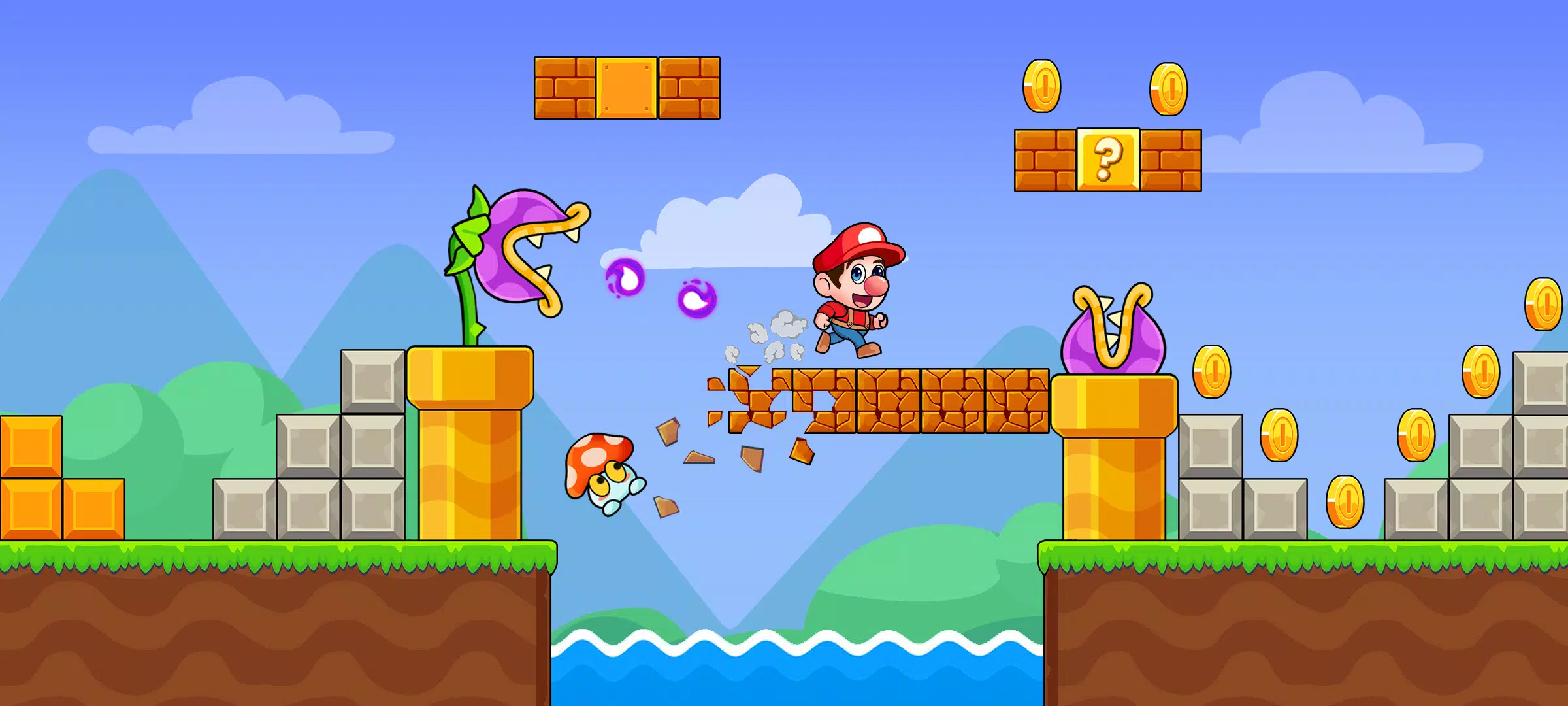 Bruno's World for PC screenshot 3