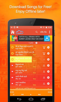 500+ Pandurang Vitthal Songs & Videos for PC screenshot 3