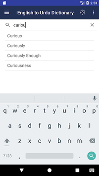 English to Urdu Dictionary screenshot 0