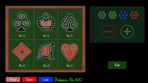 Jhandi Munda for PC screenshot 3