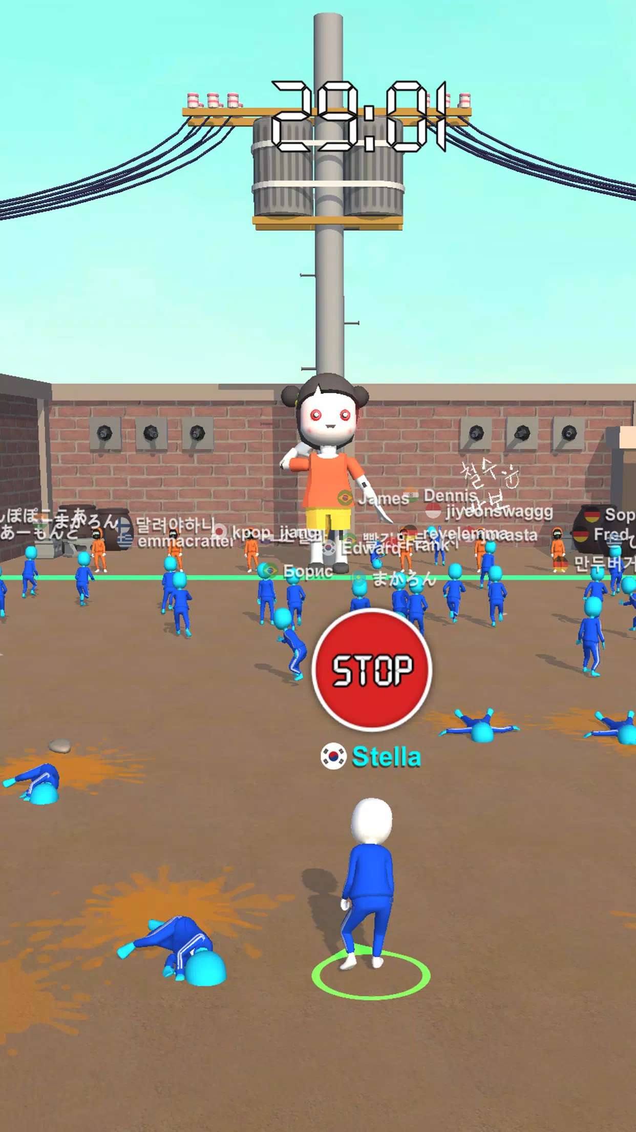 K-Games Challenge for PC screenshot 1