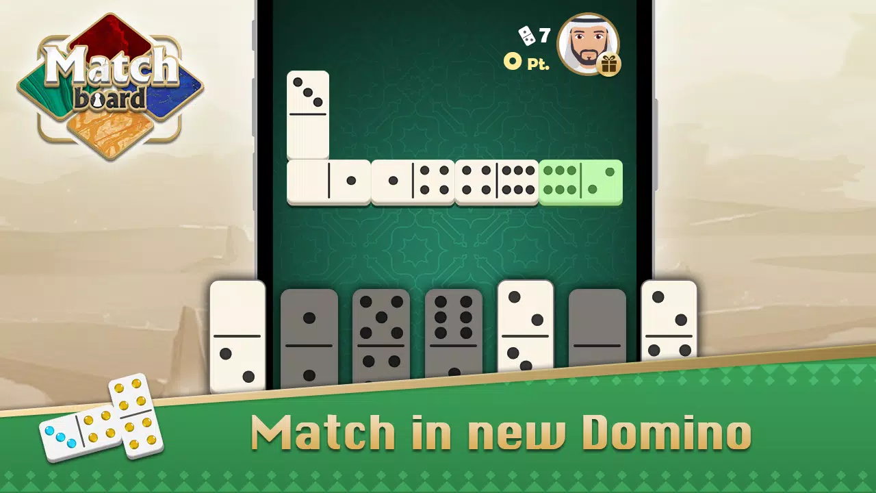 Ludo & Domino: Fun Board Game for PC screenshot 2