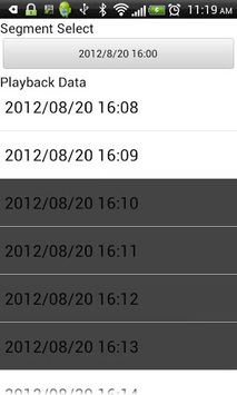 iGuard NVR Mobile Viewer for PC screenshot 2
